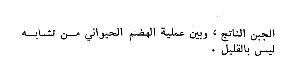 اضغط على الصورة لعرض أكبر. 

الإسم:	مستند جديد ١١-٠٣-٢٠٢٤ ٠١.٢٦_1.jpg 
مشاهدات:	10 
الحجم:	20.3 كيلوبايت 
الهوية:	195780