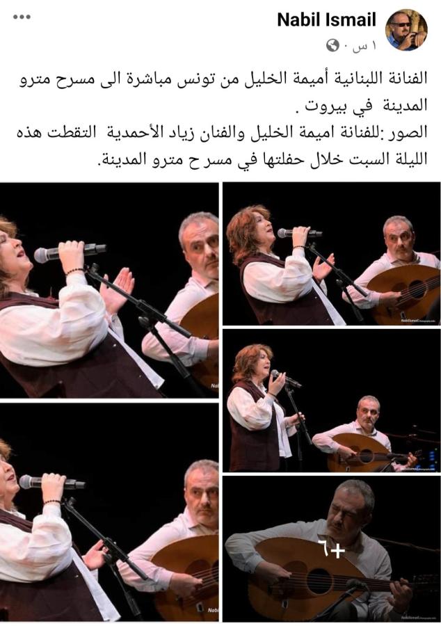 اضغط على الصورة لعرض أكبر. 

الإسم:	Screenshot_٢٠٢٤٠٣٢٤-١٣٢١٠١_Facebook.jpg 
مشاهدات:	13 
الحجم:	74.9 كيلوبايت 
الهوية:	198096