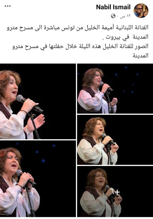 اضغط على الصورة لعرض أكبر. 

الإسم:	Screenshot_٢٠٢٤٠٣٢٤-١٣٢٢٢٨_Facebook.jpg 
مشاهدات:	15 
الحجم:	61.7 كيلوبايت 
الهوية:	198098