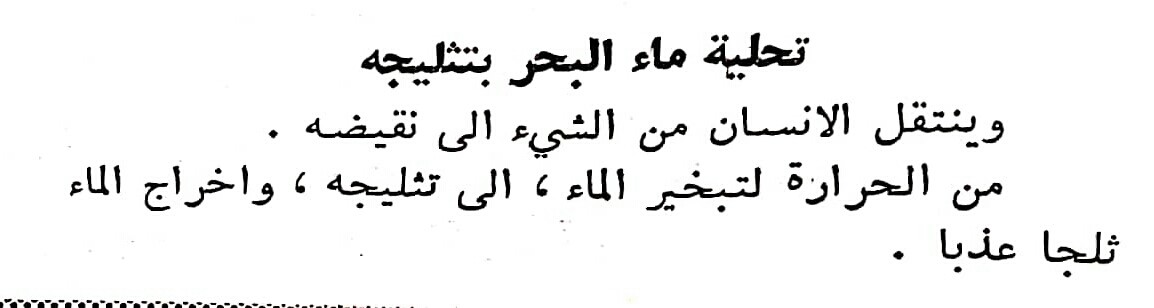 اضغط على الصورة لعرض أكبر. 

الإسم:	٢٠٢٤٠٣٢٣_٠٩٣٠٤٩.jpg 
مشاهدات:	9 
الحجم:	43.1 كيلوبايت 
الهوية:	198342