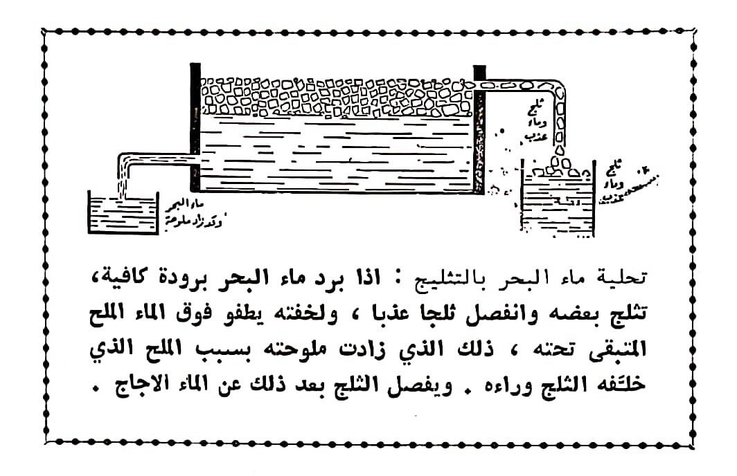 اضغط على الصورة لعرض أكبر. 

الإسم:	٢٠٢٤٠٣٢٣_٠٩٣١٢٤.jpg 
مشاهدات:	9 
الحجم:	129.0 كيلوبايت 
الهوية:	198345