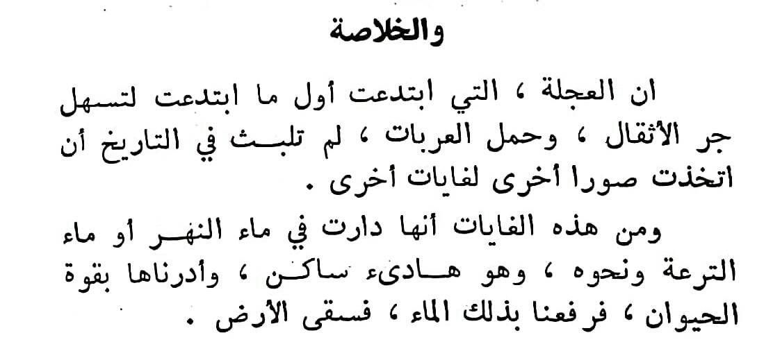 اضغط على الصورة لعرض أكبر. 

الإسم:	٢٠٢٤٠٣٢٣_١٢٣٢١٠.jpg 
مشاهدات:	10 
الحجم:	80.5 كيلوبايت 
الهوية:	198527