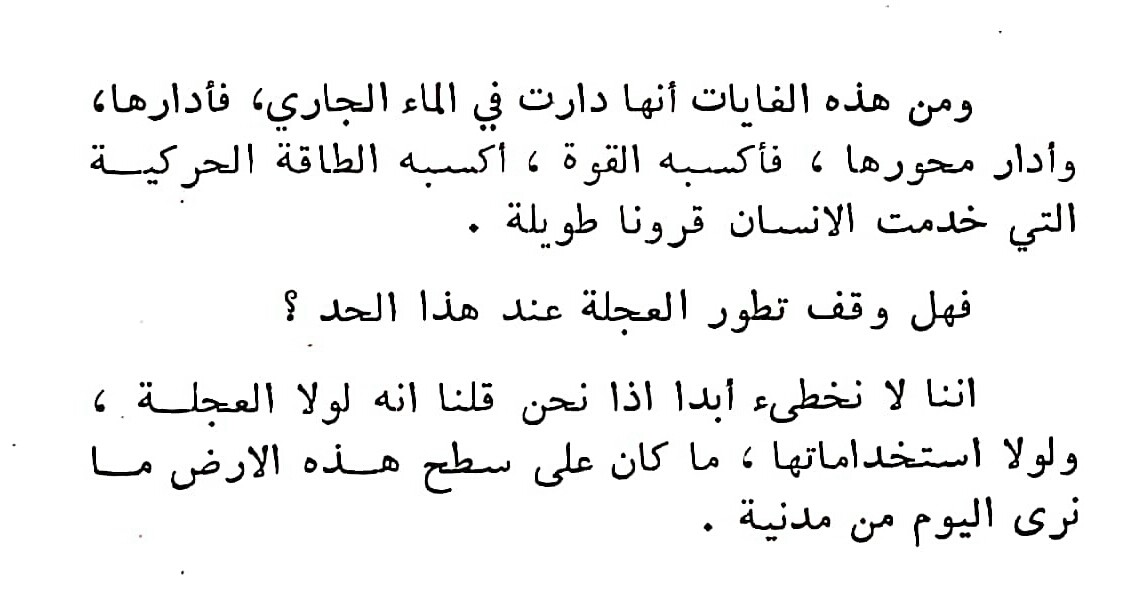 اضغط على الصورة لعرض أكبر. 

الإسم:	٢٠٢٤٠٣٢٣_١٢٣٢٢٢.jpg 
مشاهدات:	9 
الحجم:	83.2 كيلوبايت 
الهوية:	198528