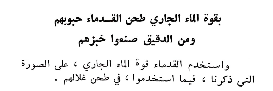 اضغط على الصورة لعرض أكبر. 

الإسم:	CamScanner ٢٣-٠٣-٢٠٢٤ ١٢.٣٧_1.jpg 
مشاهدات:	11 
الحجم:	43.7 كيلوبايت 
الهوية:	198921