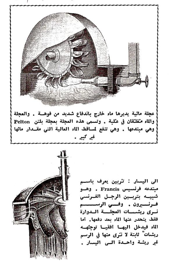 اضغط على الصورة لعرض أكبر. 

الإسم:	CamScanner ٢٣-٠٣-٢٠٢٤ ١٢.٤٨_1(2).jpg 
مشاهدات:	9 
الحجم:	106.5 كيلوبايت 
الهوية:	198930