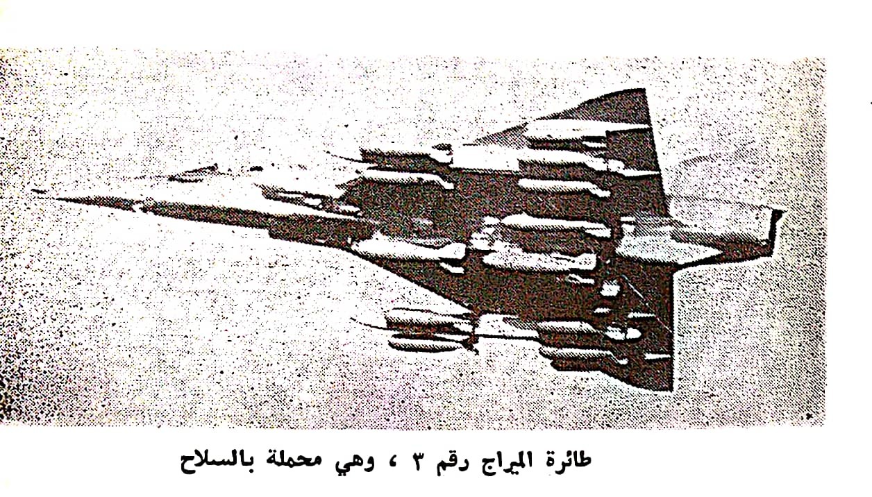 اضغط على الصورة لعرض أكبر. 

الإسم:	مستند جديد ٢٣-٠٣-٢٠٢٤ ٢٠.٢٧_1(3).jpg 
مشاهدات:	9 
الحجم:	371.3 كيلوبايت 
الهوية:	199532