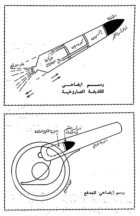 اضغط على الصورة لعرض أكبر. 

الإسم:	مستند جديد ٢٣-٠٣-٢٠٢٤ ٢٠.٤٤_1(3).jpg 
مشاهدات:	8 
الحجم:	63.9 كيلوبايت 
الهوية:	199547