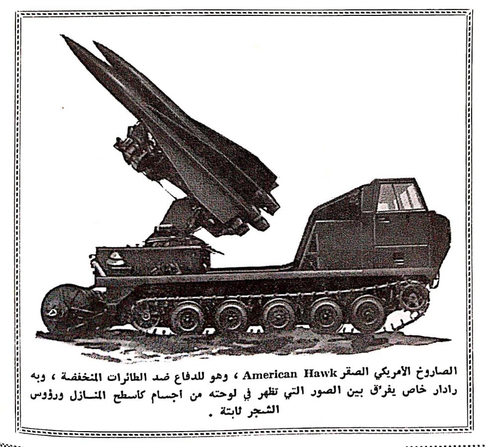 اضغط على الصورة لعرض أكبر. 

الإسم:	مستند جديد ٢٣-٠٣-٢٠٢٤ ٢١.٤٩_1(2).jpg 
مشاهدات:	11 
الحجم:	148.2 كيلوبايت 
الهوية:	199845