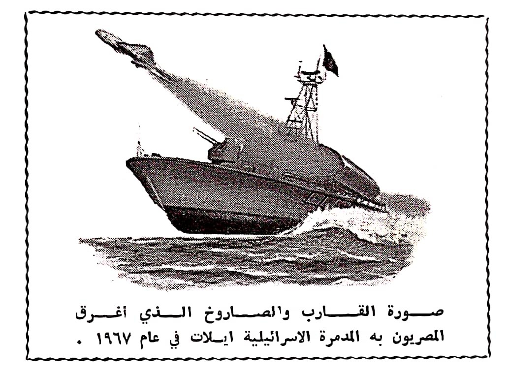 اضغط على الصورة لعرض أكبر. 

الإسم:	مستند جديد ٢٣-٠٣-٢٠٢٤ ٢٢.٠٨_1(3).jpg 
مشاهدات:	7 
الحجم:	177.3 كيلوبايت 
الهوية:	200196