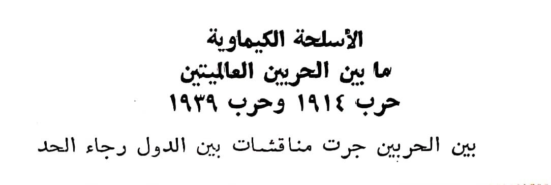 اضغط على الصورة لعرض أكبر. 

الإسم:	مستند جديد ٢٣-٠٣-٢٠٢٤ ٢٢.٣٢_1(3).jpg 
مشاهدات:	11 
الحجم:	35.7 كيلوبايت 
الهوية:	200222