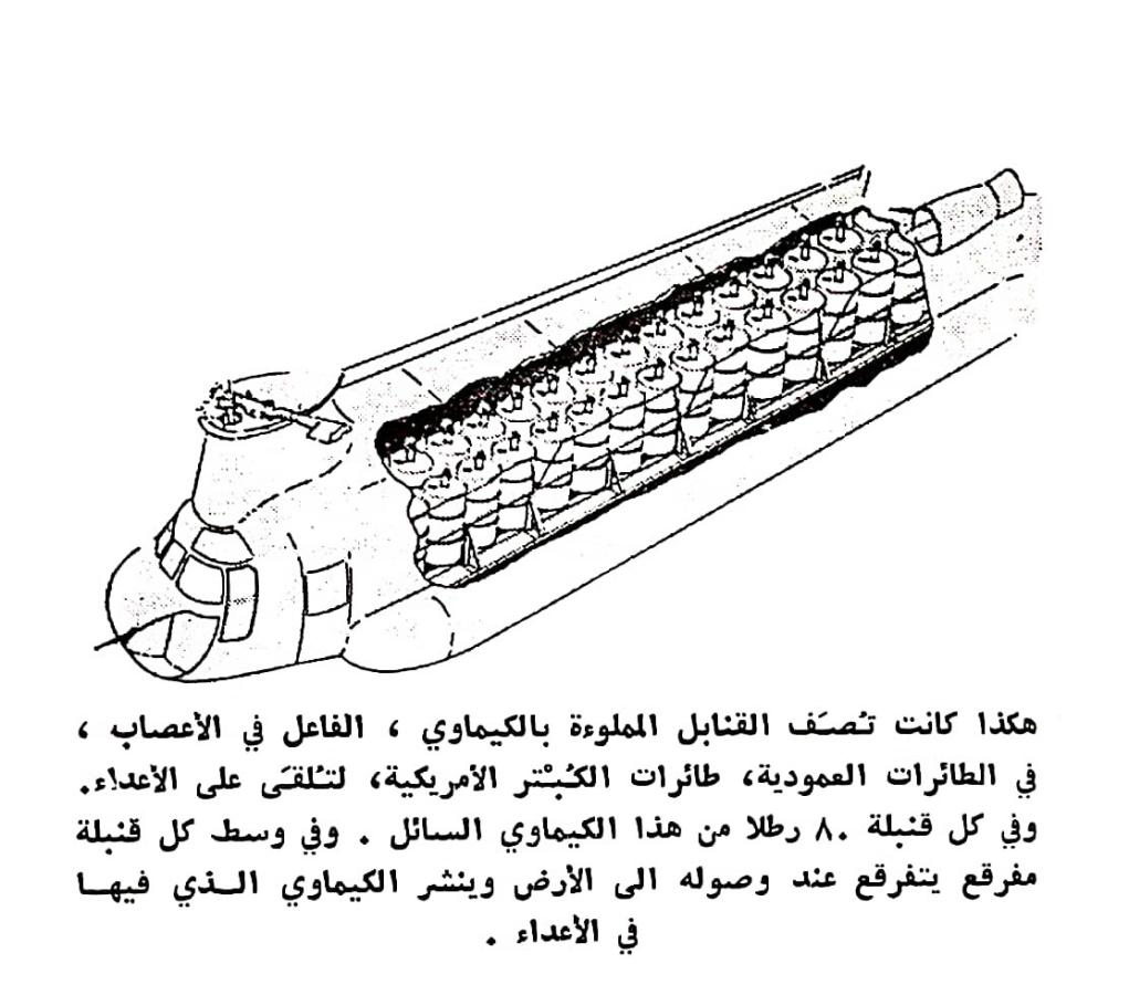 اضغط على الصورة لعرض أكبر. 

الإسم:	٢٠٢٤٠٣٢٤_٠١٠١٥٩.jpg 
مشاهدات:	11 
الحجم:	101.5 كيلوبايت 
الهوية:	200230