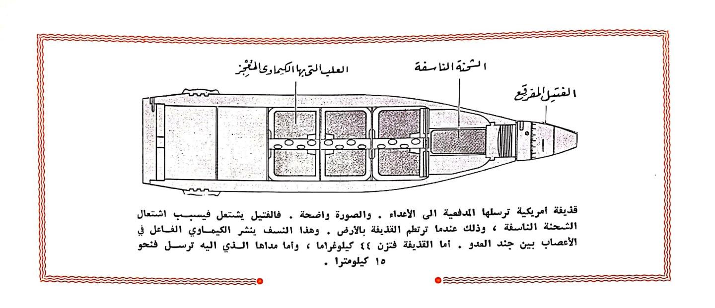 اضغط على الصورة لعرض أكبر. 

الإسم:	مستند جديد ٢٤-٠٣-٢٠٢٤ ٠١.٠٢_1.jpg 
مشاهدات:	11 
الحجم:	113.1 كيلوبايت 
الهوية:	200231