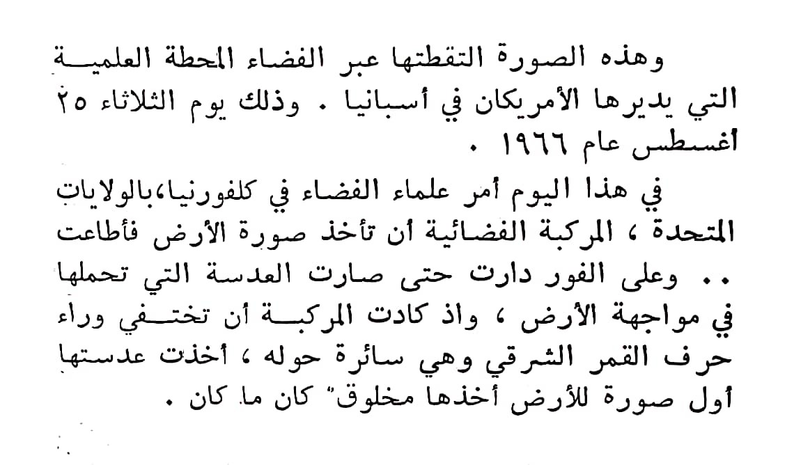 اضغط على الصورة لعرض أكبر. 

الإسم:	CamScanner ٠٤-٠٤-٢٠٢٤ ٠٧.٥٨_1.jpg 
مشاهدات:	9 
الحجم:	105.2 كيلوبايت 
الهوية:	201168