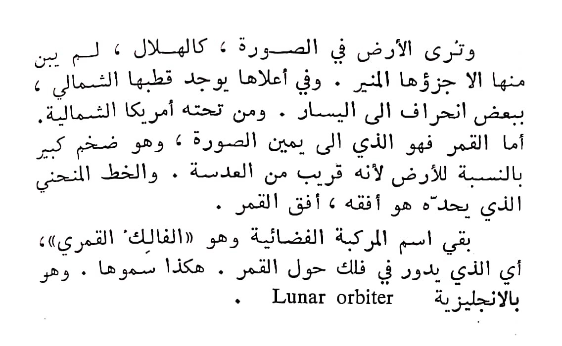 اضغط على الصورة لعرض أكبر. 

الإسم:	CamScanner ٠٤-٠٤-٢٠٢٤ ٠٧.٥٨_1(2).jpg 
مشاهدات:	8 
الحجم:	103.4 كيلوبايت 
الهوية:	201169