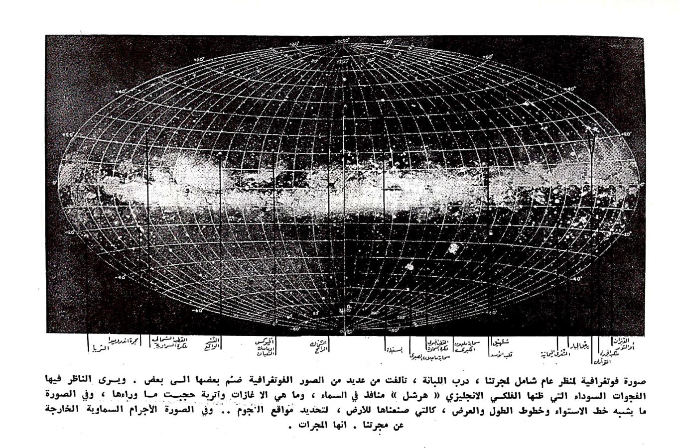 اضغط على الصورة لعرض أكبر.   الإسم:	CamScanner ٠٥-٠٤-٢٠٢٤ ١٦.١٦_1(4).jpg  مشاهدات:	0  الحجم:	324.5 كيلوبايت  الهوية:	201881