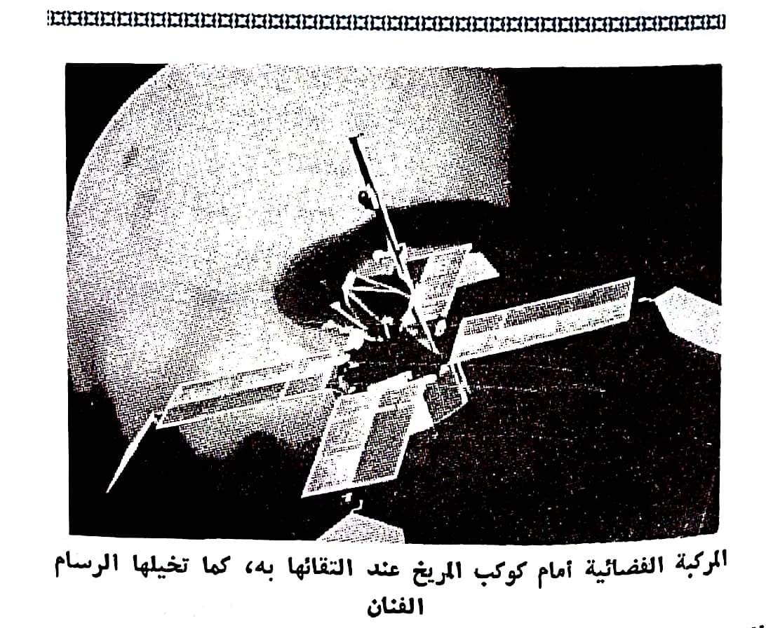 اضغط على الصورة لعرض أكبر. 

الإسم:	CamScanner ٠٩-٠٤-٢٠٢٤ ١٢.١٩_1(3).jpg 
مشاهدات:	10 
الحجم:	278.8 كيلوبايت 
الهوية:	201994