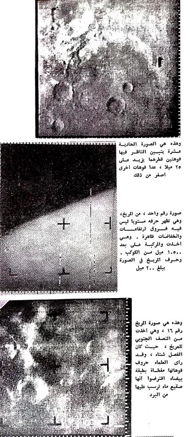 اضغط على الصورة لعرض أكبر. 

الإسم:	CamScanner ٠٩-٠٤-٢٠٢٤ ١٢.٤٨_1(2).jpg 
مشاهدات:	9 
الحجم:	121.0 كيلوبايت 
الهوية:	201997