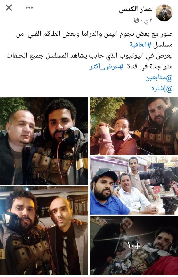 اضغط على الصورة لعرض أكبر. 

الإسم:	Screenshot_٢٠٢٤٠٤١١-١٤١٤٤٠_Facebook.jpg 
مشاهدات:	12 
الحجم:	82.1 كيلوبايت 
الهوية:	202043