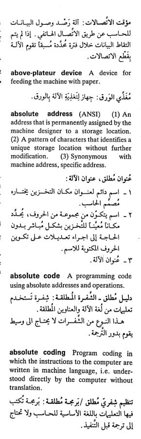 اضغط على الصورة لعرض أكبر. 

الإسم:	مستند جديد ١٢-٠٤-٢٠٢٤ ١٧.١٤ (1)_1(2).jpg 
مشاهدات:	10 
الحجم:	61.5 كيلوبايت 
الهوية:	202393