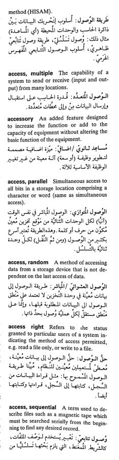 اضغط على الصورة لعرض أكبر. 

الإسم:	مستند جديد ١٢-٠٤-٢٠٢٤ ١٧.١٧_1(4).jpg 
مشاهدات:	9 
الحجم:	60.9 كيلوبايت 
الهوية:	202399