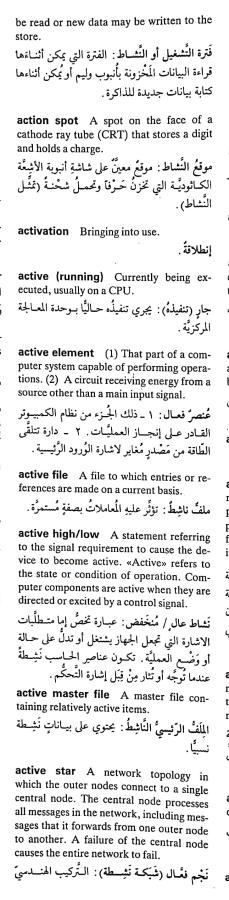 اضغط على الصورة لعرض أكبر. 

الإسم:	مستند جديد ١٢-٠٤-٢٠٢٤ ١٧.٢٤_1(2).jpg 
مشاهدات:	6 
الحجم:	59.1 كيلوبايت 
الهوية:	202406