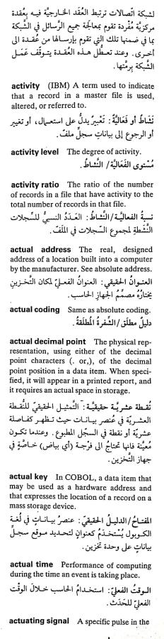 اضغط على الصورة لعرض أكبر. 

الإسم:	مستند جديد ١٢-٠٤-٢٠٢٤ ١٧.٢٤_1(3).jpg 
مشاهدات:	6 
الحجم:	59.8 كيلوبايت 
الهوية:	202407