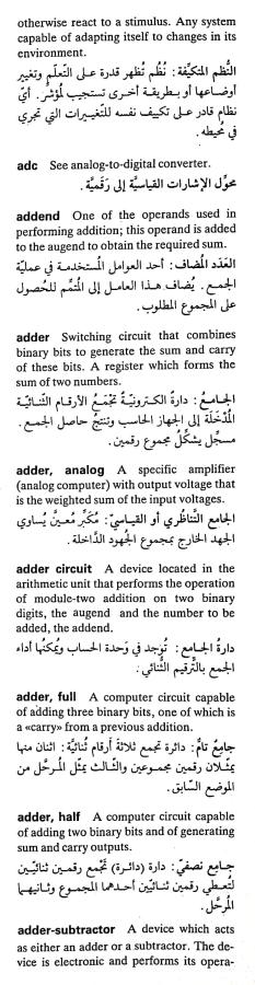 اضغط على الصورة لعرض أكبر. 

الإسم:	مستند جديد ١٢-٠٤-٢٠٢٤ ١٧.٢٦_1(4).jpg 
مشاهدات:	6 
الحجم:	60.4 كيلوبايت 
الهوية:	202412