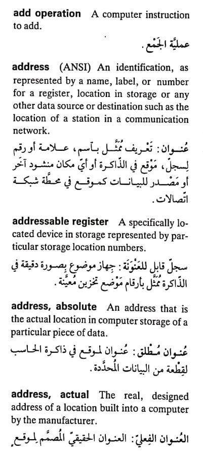 اضغط على الصورة لعرض أكبر. 

الإسم:	مستند جديد ١٢-٠٤-٢٠٢٤ ١٧.٣٠_1(3).jpg 
مشاهدات:	11 
الحجم:	71.8 كيلوبايت 
الهوية:	202416