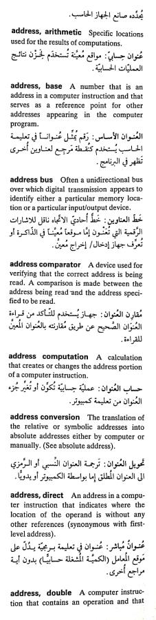 اضغط على الصورة لعرض أكبر. 

الإسم:	مستند جديد ١٢-٠٤-٢٠٢٤ ١٧.٣٠_1(4).jpg 
مشاهدات:	8 
الحجم:	58.1 كيلوبايت 
الهوية:	202417