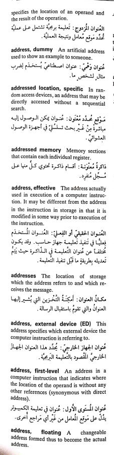 اضغط على الصورة لعرض أكبر. 

الإسم:	مستند جديد ١٢-٠٤-٢٠٢٤ ١٧.٣٣_1.jpg 
مشاهدات:	11 
الحجم:	58.2 كيلوبايت 
الهوية:	202418