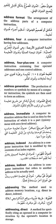 اضغط على الصورة لعرض أكبر. 

الإسم:	مستند جديد ١٢-٠٤-٢٠٢٤ ١٧.٣٣_1(2).jpg 
مشاهدات:	8 
الحجم:	55.8 كيلوبايت 
الهوية:	202419