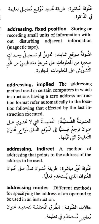 اضغط على الصورة لعرض أكبر. 

الإسم:	مستند جديد ١٢-٠٤-٢٠٢٤ ١٧.٣٣_1(3).jpg 
مشاهدات:	9 
الحجم:	71.7 كيلوبايت 
الهوية:	202420