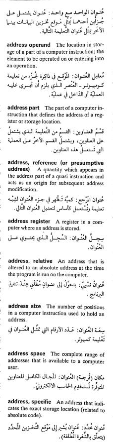 اضغط على الصورة لعرض أكبر. 

الإسم:	مستند جديد ١٢-٠٤-٢٠٢٤ ١٧.٣٨_1(2).jpg 
مشاهدات:	9 
الحجم:	54.9 كيلوبايت 
الهوية:	202424