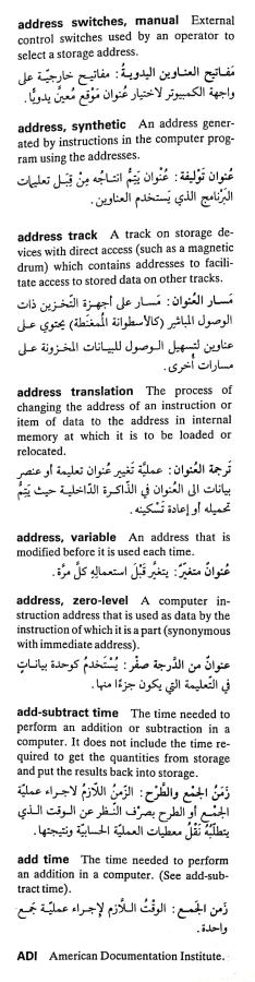 اضغط على الصورة لعرض أكبر. 

الإسم:	مستند جديد ١٢-٠٤-٢٠٢٤ ١٧.٣٨_1(3).jpg 
مشاهدات:	6 
الحجم:	58.3 كيلوبايت 
الهوية:	202425