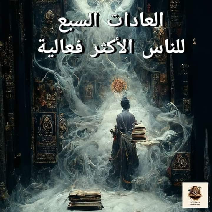 اضغط على الصورة لعرض أكبر. 

الإسم:	FB_IMG_1713044521881.jpg 
مشاهدات:	12 
الحجم:	109.9 كيلوبايت 
الهوية:	202464