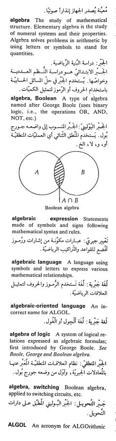 اضغط على الصورة لعرض أكبر. 

الإسم:	مستند جديد ١٢-٠٤-٢٠٢٤ ١٧.٤٧_1.jpg 
مشاهدات:	8 
الحجم:	54.0 كيلوبايت 
الهوية:	203025