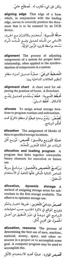 اضغط على الصورة لعرض أكبر. 

الإسم:	مستند جديد ١٢-٠٤-٢٠٢٤ ١٧.٤٧_1(4).jpg 
مشاهدات:	7 
الحجم:	59.0 كيلوبايت 
الهوية:	203034