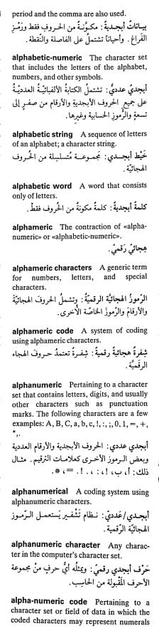 اضغط على الصورة لعرض أكبر. 

الإسم:	مستند جديد ١٢-٠٤-٢٠٢٤ ١٧.٥١_1(2).jpg 
مشاهدات:	7 
الحجم:	52.6 كيلوبايت 
الهوية:	203036