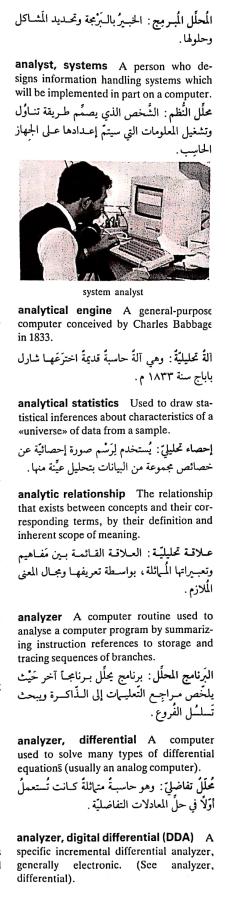 اضغط على الصورة لعرض أكبر. 

الإسم:	مستند جديد ١٢-٠٤-٢٠٢٤ ١٨.٠٨_1(2).jpg 
مشاهدات:	6 
الحجم:	56.6 كيلوبايت 
الهوية:	203057