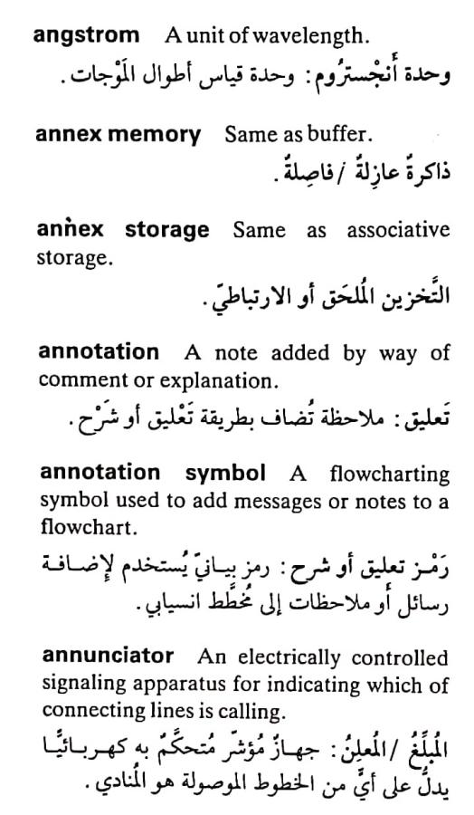 اضغط على الصورة لعرض أكبر. 

الإسم:	مستند جديد ١٢-٠٤-٢٠٢٤ ١٨.١١_1.jpg 
مشاهدات:	5 
الحجم:	69.5 كيلوبايت 
الهوية:	203059