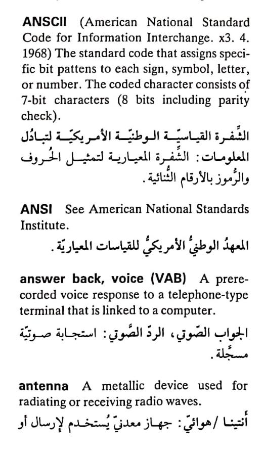 اضغط على الصورة لعرض أكبر. 

الإسم:	مستند جديد ١٢-٠٤-٢٠٢٤ ١٨.١١_1(2).jpg 
مشاهدات:	8 
الحجم:	75.3 كيلوبايت 
الهوية:	203061