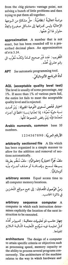 اضغط على الصورة لعرض أكبر. 

الإسم:	مستند جديد ١٢-٠٤-٢٠٢٤ ١٨.١٦_1(4).jpg 
مشاهدات:	7 
الحجم:	55.5 كيلوبايت 
الهوية:	203068