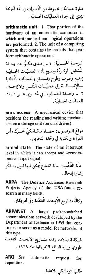 اضغط على الصورة لعرض أكبر. 

الإسم:	مستند جديد ١٢-٠٤-٢٠٢٤ ١٩.٠٩_1(3).jpg 
مشاهدات:	7 
الحجم:	66.1 كيلوبايت 
الهوية:	203075