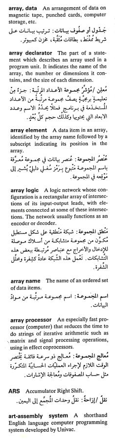 اضغط على الصورة لعرض أكبر. 

الإسم:	مستند جديد ١٢-٠٤-٢٠٢٤ ١٩.١٢_1.jpg 
مشاهدات:	7 
الحجم:	59.5 كيلوبايت 
الهوية:	203076