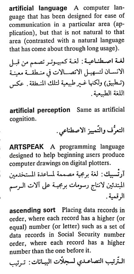 اضغط على الصورة لعرض أكبر. 

الإسم:	مستند جديد ١٢-٠٤-٢٠٢٤ ١٩.١٢_1(3).jpg 
مشاهدات:	10 
الحجم:	78.2 كيلوبايت 
الهوية:	203079