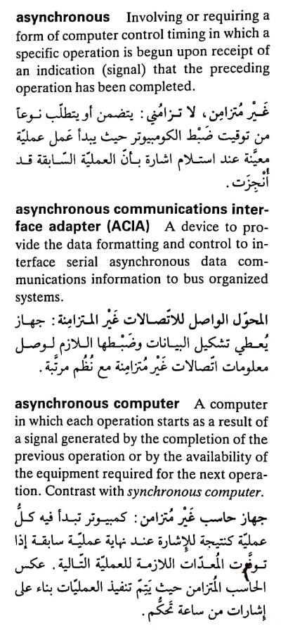 اضغط على الصورة لعرض أكبر. 

الإسم:	مستند جديد ١٢-٠٤-٢٠٢٤ ١٩.٢٢_1(4).jpg 
مشاهدات:	8 
الحجم:	84.5 كيلوبايت 
الهوية:	203089