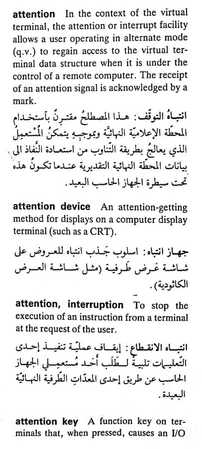 اضغط على الصورة لعرض أكبر. 

الإسم:	مستند جديد ١٢-٠٤-٢٠٢٤ ١٩.٢٥_1(4).jpg 
مشاهدات:	11 
الحجم:	75.9 كيلوبايت 
الهوية:	203485