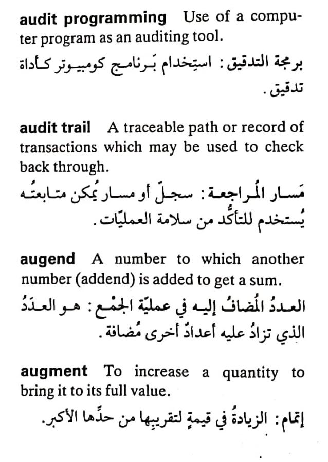 اضغط على الصورة لعرض أكبر. 

الإسم:	مستند جديد ١٢-٠٤-٢٠٢٤ ١٩.٢٧_1(4).jpg 
مشاهدات:	14 
الحجم:	72.7 كيلوبايت 
الهوية:	203490