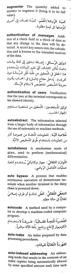 اضغط على الصورة لعرض أكبر. 

الإسم:	مستند جديد ١٢-٠٤-٢٠٢٤ ١٩.٣٠_1.jpg 
مشاهدات:	14 
الحجم:	57.0 كيلوبايت 
الهوية:	203491