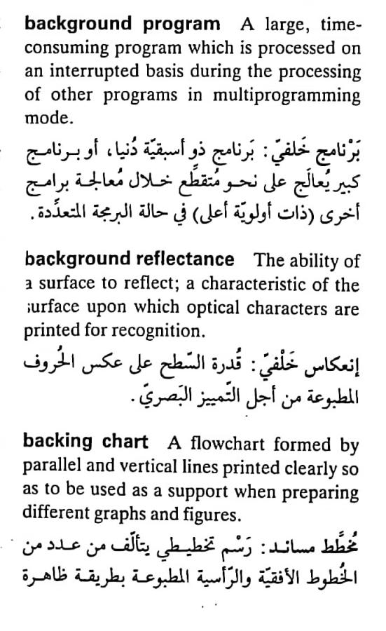 اضغط على الصورة لعرض أكبر. 

الإسم:	٢٠٢٤٠٤١٦_٠٧٤٠٥٥.jpg 
مشاهدات:	5 
الحجم:	85.4 كيلوبايت 
الهوية:	203640